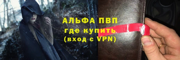 бошки Богданович