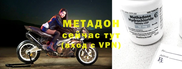 МДПВ Бородино