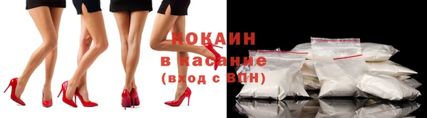 mix Богородск