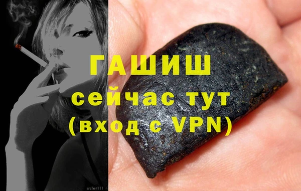 гидропоника Бугульма