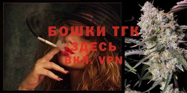 гидропоника Бугульма