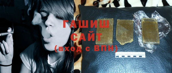гидропоника Бугульма