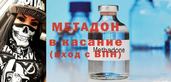 гидропоника Бугульма