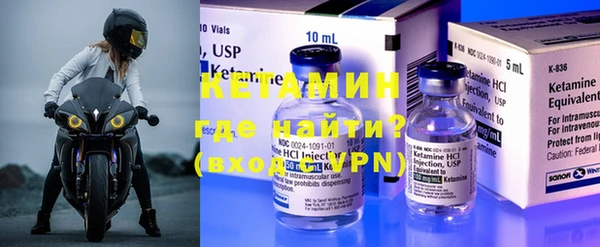 МДПВ Бородино