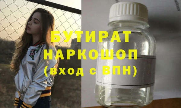 mix Богородск
