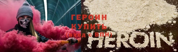 гидропоника Бугульма