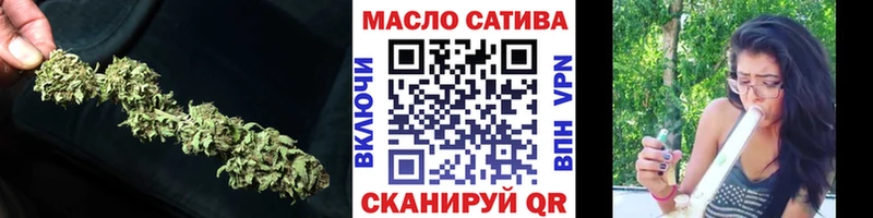 Купить Гвардейск ТГК жижа